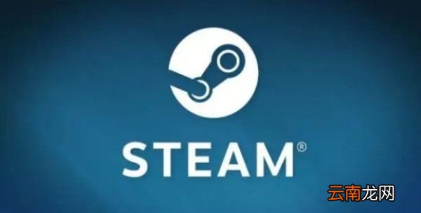 steam買了游戲庫里不顯示