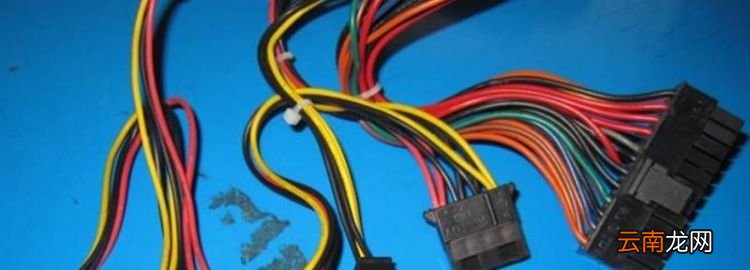 三條電源線的顏色代表什么，電腦電源線顏色分別代表什么