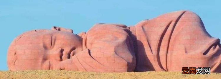 大地之子雕塑在甘肅什么地方