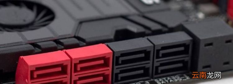 sata3g和6g的區(qū)別，sata2與3數(shù)據(jù)線如何區(qū)分
