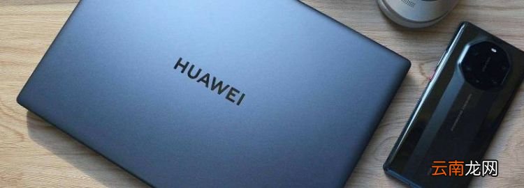 筆記本低壓和標壓區(qū)別，筆記本電腦內存條低壓和標壓哪個好