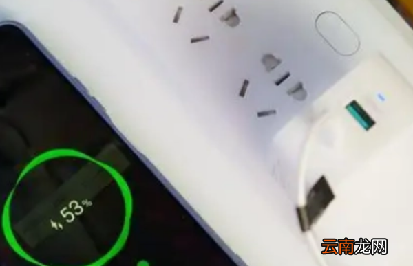 0v6.5a是多少w快充，66w快充是多少v多少a