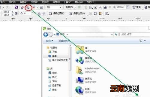 livp格式是什么，一刻相冊(cè)刪除的照片怎么恢復(fù)