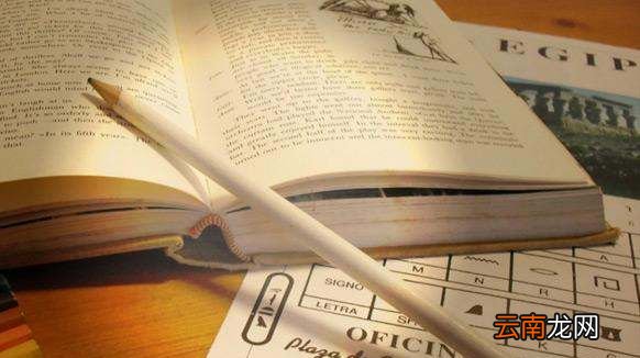 考研資料哪里找，考研院校的專業(yè)課歷年真題從哪找