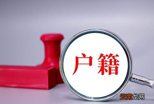 青島身份證號碼開頭，山東的身份證前六位是多少