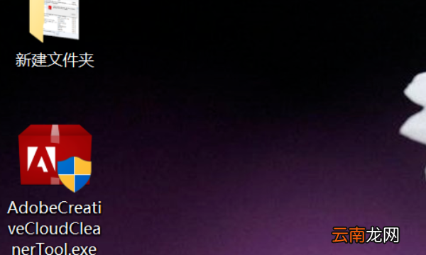 creative cloud是什么