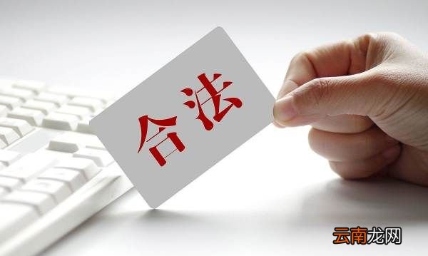 路邊劃線停車位要錢有理，路邊停車位收費(fèi)合法嗎可以不交嗎