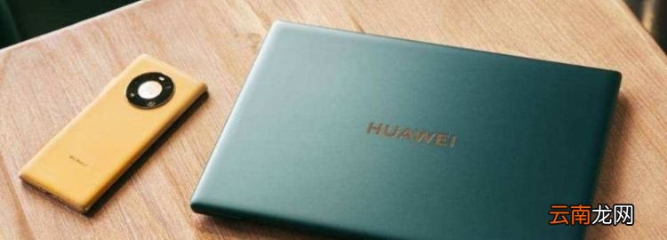 筆記本電腦充電器一直插著可以