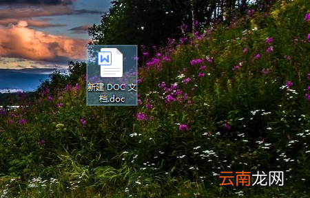 word為什么一換行字體就變了