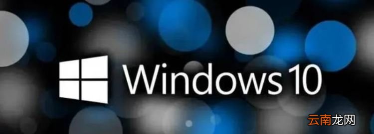 windows功能體驗(yàn)包是什么