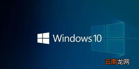 windows幾點(diǎn)推送，windows什么時(shí)候出的中文版