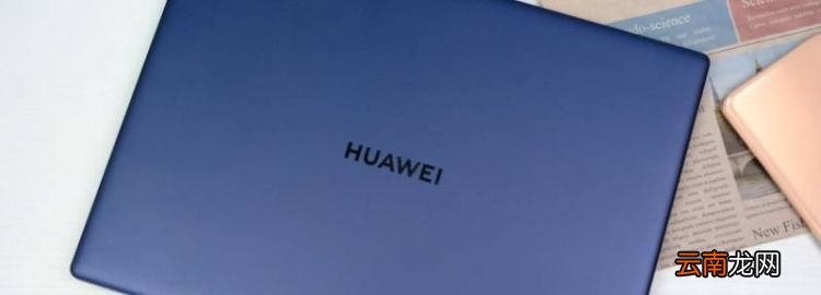 mx450是什么顯卡，mx450屬于什么檔次的顯卡