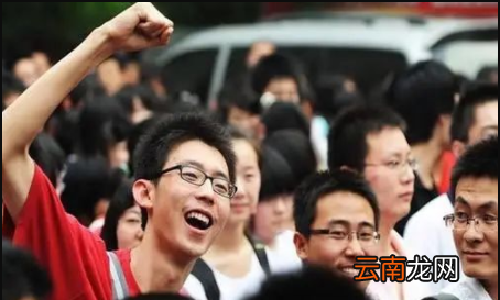 考研沒有身份證怎么辦理，考研身份證丟了怎么辦戶口本行