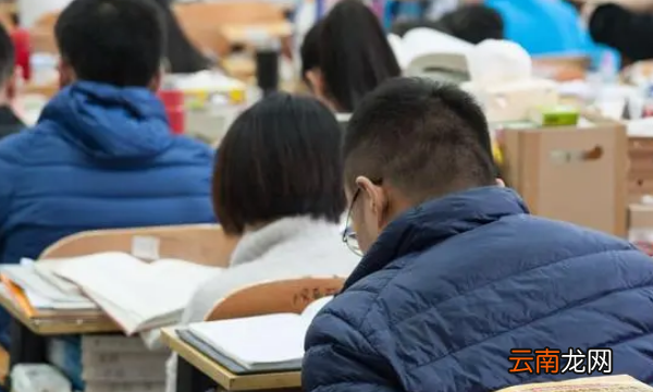 大幾可以開始考研，考研是在大幾可以開始考