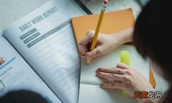 考研全過(guò)程介紹，考研的整個(gè)流程是什么樣的