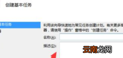 電腦可以定時(shí)關(guān)機(jī)，電腦可以設(shè)置定時(shí)關(guān)機(jī)開機(jī)嘛