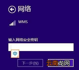 臺(tái)式電腦怎么連接wifi，臺(tái)式電腦連wifi需要什么東西