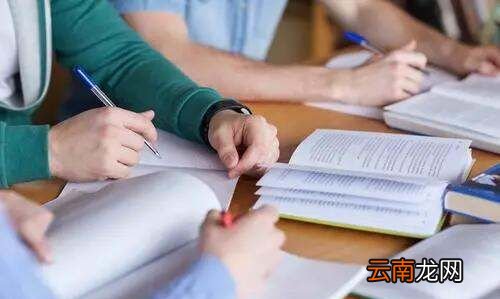 如何備考雅思，考雅思應(yīng)該如何準(zhǔn)備