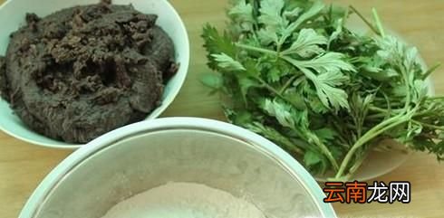 豆沙青團怎么做