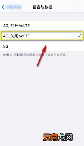 主卡可以關(guān)掉副卡的流量，聯(lián)通主卡能關(guān)閉副卡流量嗎
