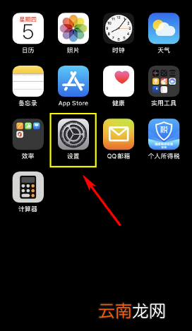 主卡可以關(guān)掉副卡的流量，聯(lián)通主卡能關(guān)閉副卡流量嗎