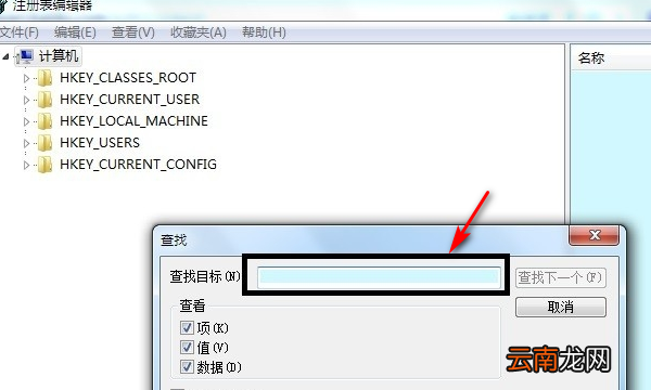 amd software能卸載，amd軟件中心可以卸載嗎
