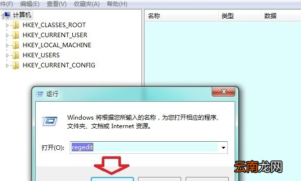 amd software能卸載，amd軟件中心可以卸載嗎