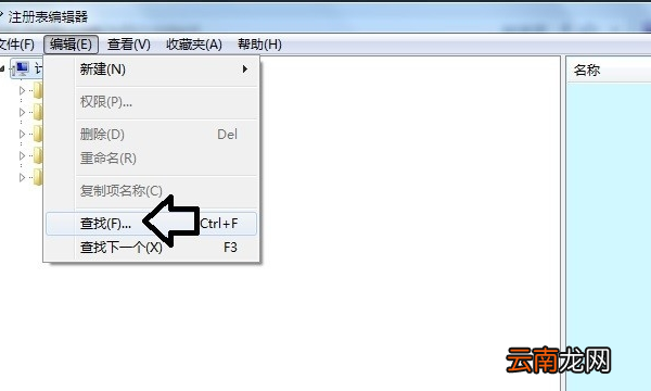 amd software能卸載，amd軟件中心可以卸載嗎