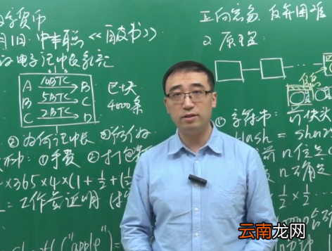考研數(shù)學(xué)三誰(shuí)講的最好，考研數(shù)學(xué)最基礎(chǔ)的課聽(tīng)誰(shuí)的好