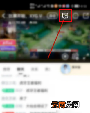 海爾電視能投屏，海爾電視如何手機投屏OPPO