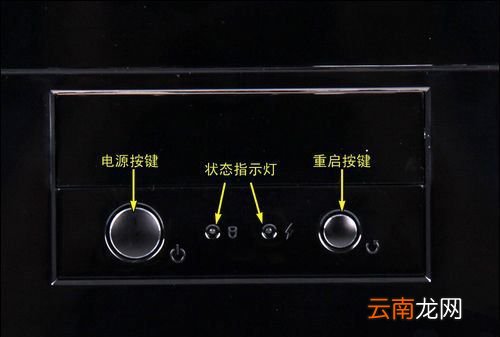 電腦重啟鍵旁邊的紅燈一直閃，電腦重啟鍵旁邊的紅燈一直亮