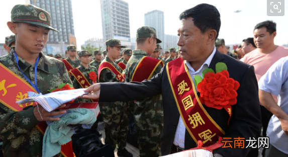 考軍校有什么用，我是大三的學生英語