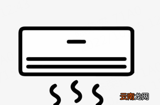 空調(diào)熱風(fēng)多少度省電，制熱空調(diào)開多少度省電一點