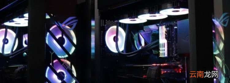 電腦耗電量大，電腦耗電量多大
