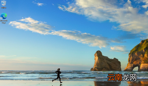 win系統(tǒng)占用c盤多大