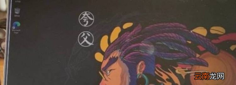 電腦耗電特別快是怎么回事，電腦電量消耗快是什么原因筆記本