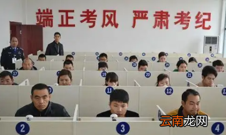 考科目一帶什么東西，考科目一需要帶什么東西嗎