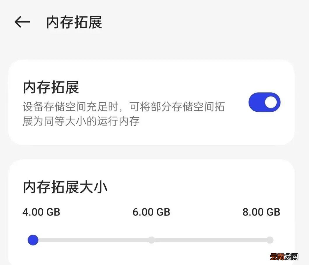 1天熱銷10萬臺，24GB+1TB+5500mAh，如今才賣1772元