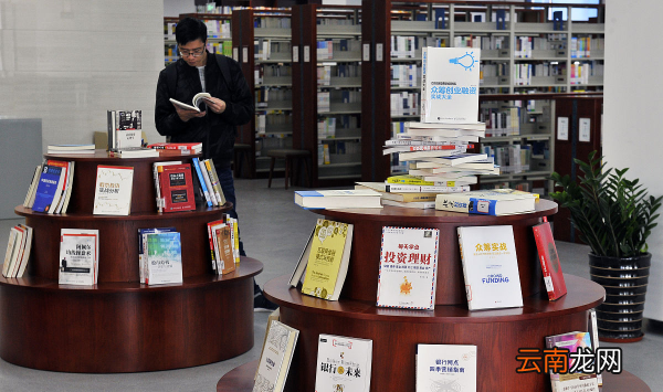 看書(shū)是看電子版還是紙質(zhì)版好，看書(shū)是紙質(zhì)版的電子版的哪個(gè)好