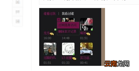 qq黃鉆有什么用，開通QQ黃鉆都有什么好處