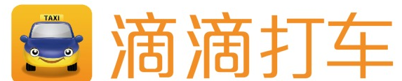 滴滴打車司機招募條件，開滴滴打車需要什么條件