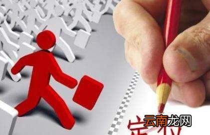 開(kāi)蛋糕店的市場(chǎng)調(diào)查，開(kāi)蛋糕店如何做市場(chǎng)調(diào)查