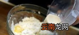 海苔蘇打餅干怎么做