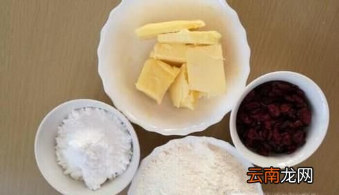 雞蛋餅干的制作方法