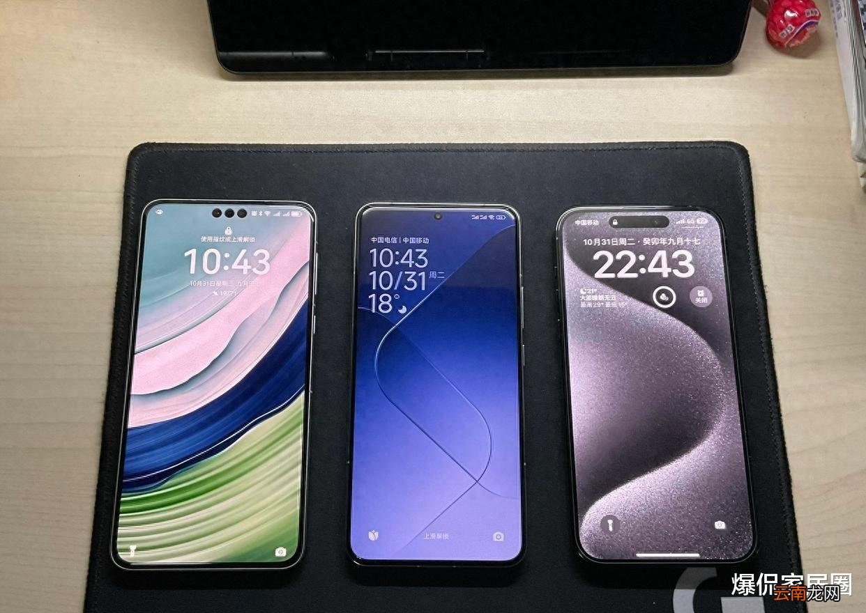 4000元手機買哪款好？2023最建議買這4款：堪稱“性價比之王”！