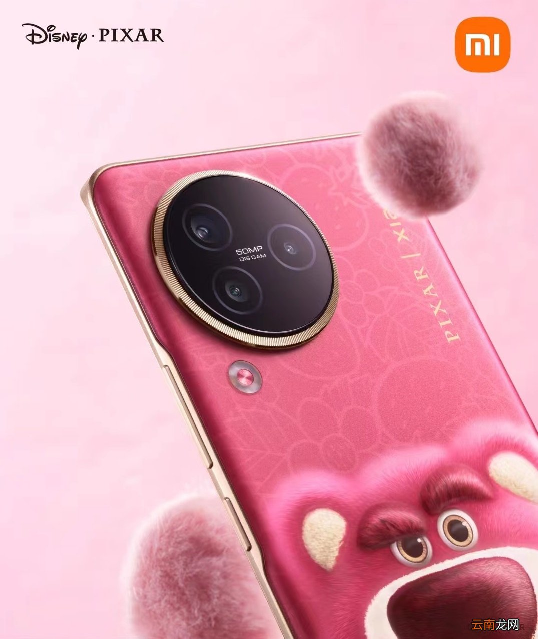 小米突然開賣限定新機，12GB+512GB+曲面屏，僅售2799元