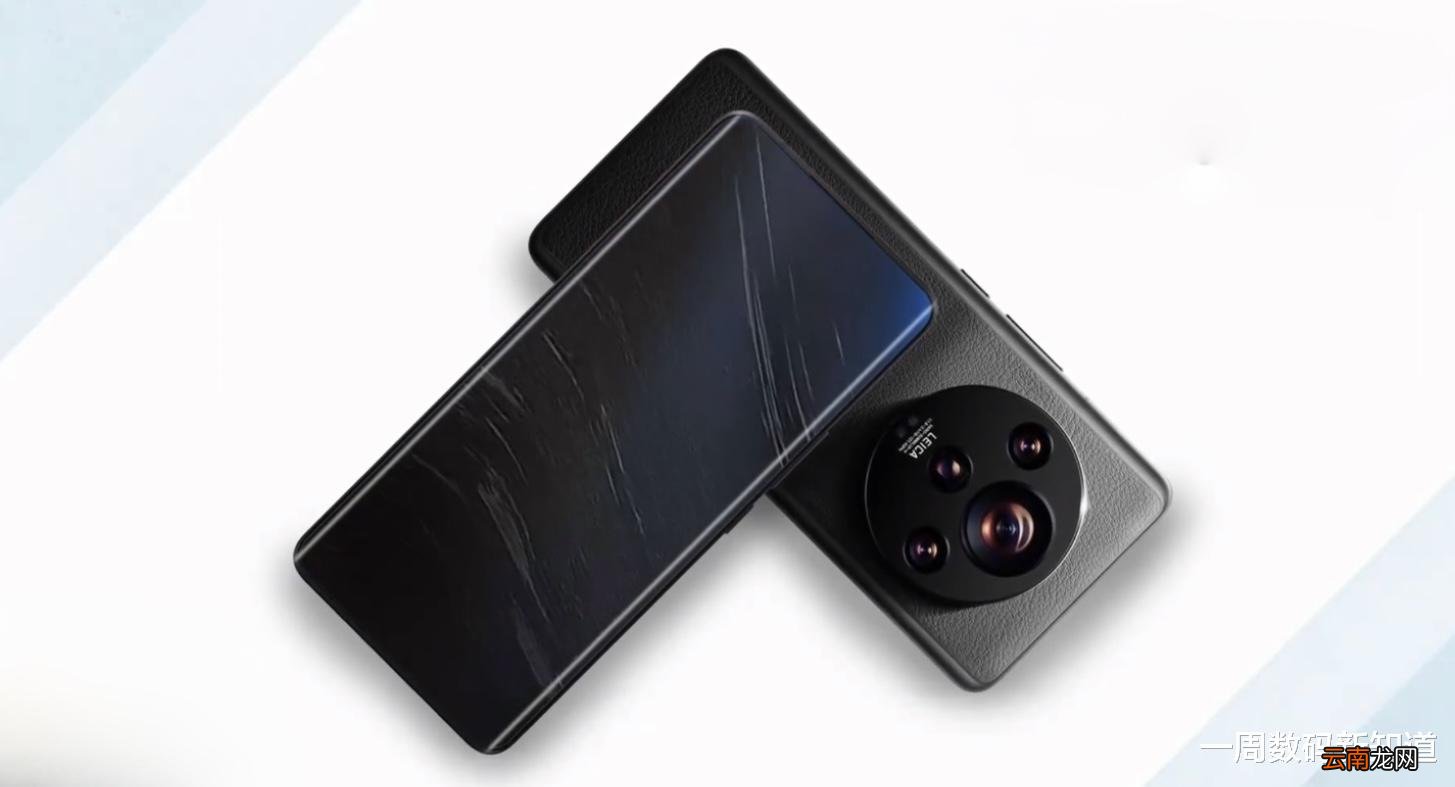 小米14 Ultra閃亮登場：物理無孔+5560mAh電池，全面開花