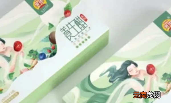 具有丹東特色的東西，丹東必買的十大特產(chǎn)水果