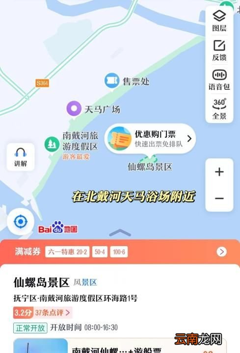 距離河北最近的旅游好景點(diǎn)在哪