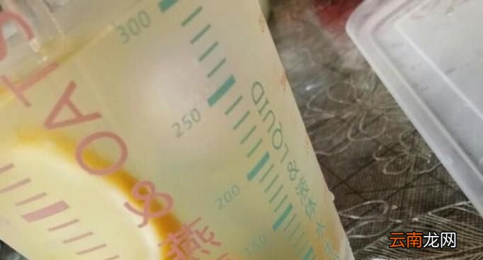 如何制作手工百香果蜂蜜檸檬水？
